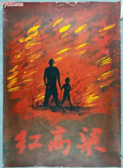 制作捷克护照