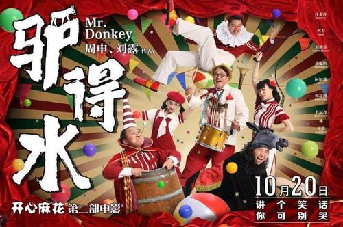 Natsional'nyyyuridicheskiyuniversitet本科毕业证
